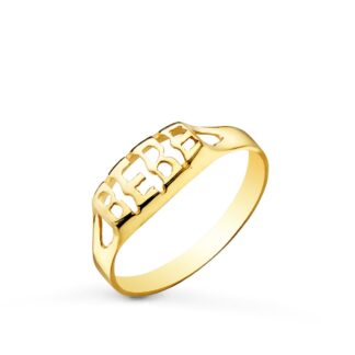 Sello Oro Amarillo Palabra Bebe Calada. Ancho: 4 Mm